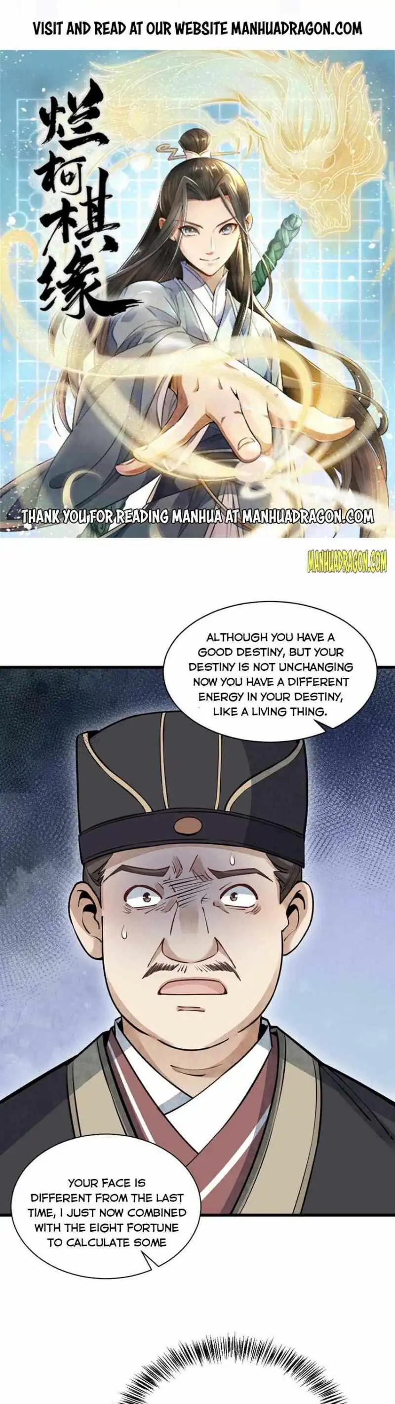 Lan Ke Qi Yuan Chapter 102 1